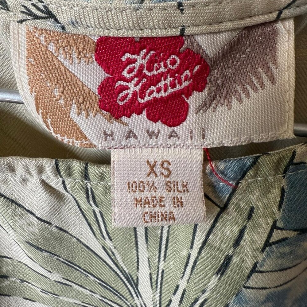 Light Green Tropical Pattern - image 3